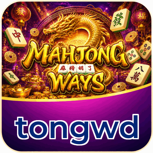 tongwd APK Indonesia - Panduan Lengkap dan Tutorial