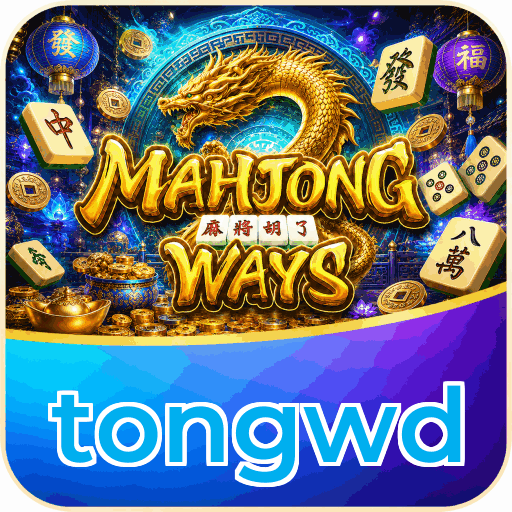 tongwd