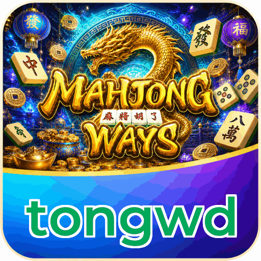 tongwd APK Indonesia - Panduan Lengkap dan Tutorial
