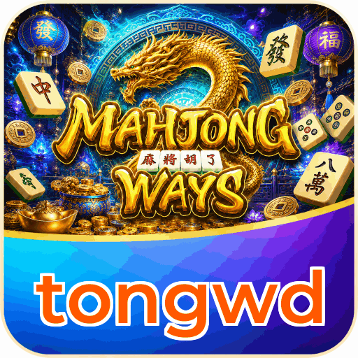 tongwd APK Indonesia - Panduan Lengkap dan Tutorial